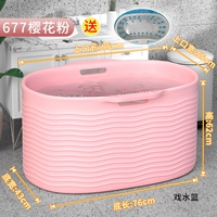 Princess Powder большой сгущение ★ Горячая продажа ★ 【Получите баскетбол]