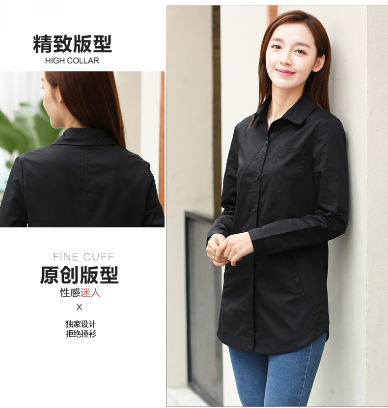 Mẫu áo thu đông cộng với áo nhung nữ chất béo mm cộng với phân bón XL áo thun cotton mỏng 200 kg quần áo ấm cho nữ sơ mi tay lỡ