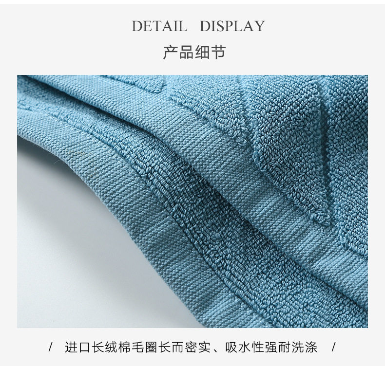 товар из китая 100% cotton bath towel with non-slip cotton floor mat浴巾 Its own brand