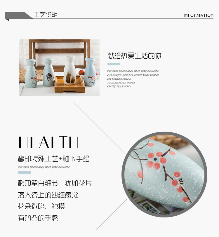 Phong cách Nhật Bản và phong cách rượu sake ly rượu sake đặt bộ gốm sáng tạo màu sắc nền rượu vang Nhật Bản chai rượu vang chai rượu vang - Rượu vang giá đỡ rượu vang
