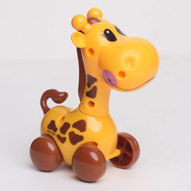 Cute cute baby clockwork up and down the chain giraffe small animal boy girl child resistant to fall and will run small toy