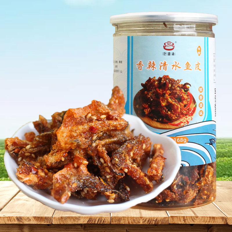 Jushengzhai Spicy Clear Water Fish Skin 168g Snack Instant Cod Skin Canned Fish Dried Fried Fish Skin Snack Delicious