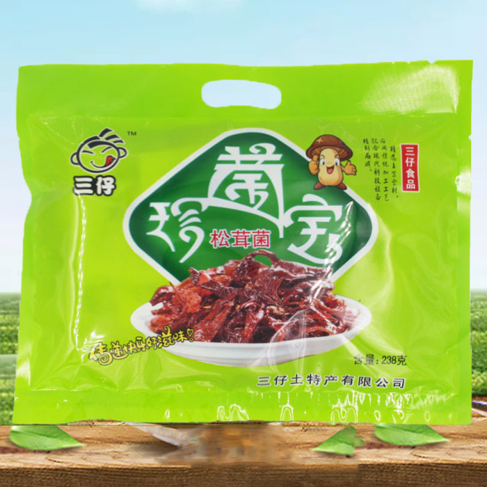 Huangshan Sanzai Zhizhen Bau 238g Mushrooms Treasures travel Tongan Pine Mushrooms Snack and Anhui Jiangxi Native Emblem