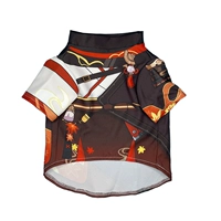 Торговый центр