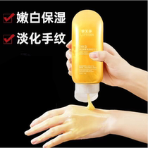 (Watson’s hot sale) Say goodbye to boiled hands turn grandma’s hands into girl’s hands and give you delicate hands with honey hand mask