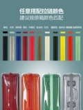 Подходит для Rimowa Original Shebage Shebage в Rimowa Original