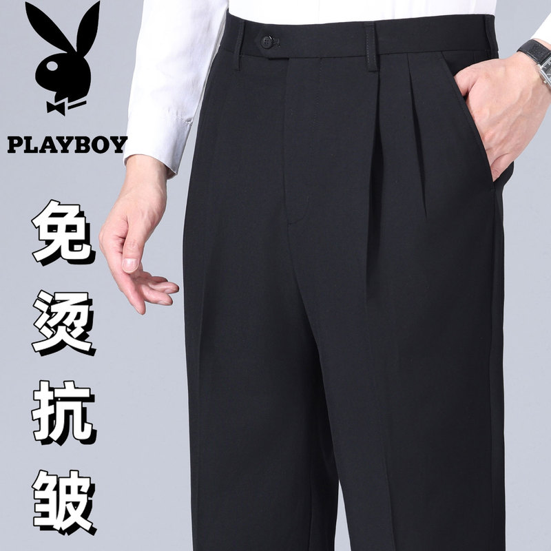 Playboy Men's Thick, Loose, Straight-Leg Casual Wrinkle-Free Wool High-Waisted Deep-Crotch Double-Pleated Trousers for Middle-Aged and Elderly Men