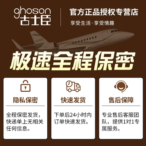 Спрыгивание яиц взрослые женщины, прыгающие сильные сейсмические продукты, мастурбация женские игрушечные палочки поручили страсть и оригинальный приятный