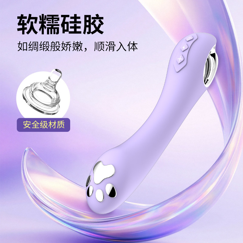 Electric Clitoral Stimulator detail 4