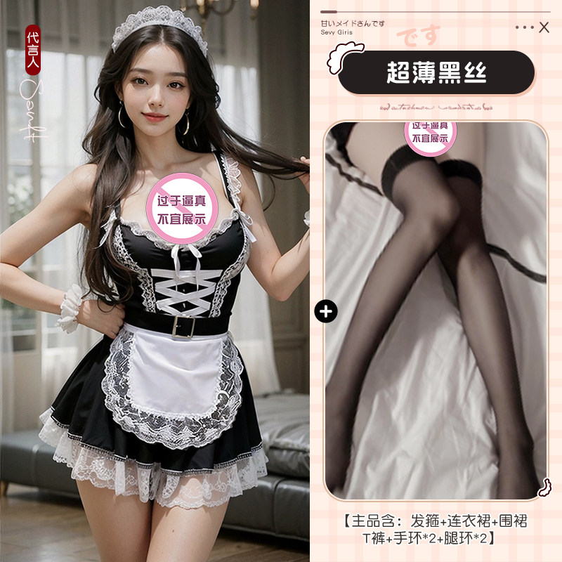 Elegant Maid Costume detail 8