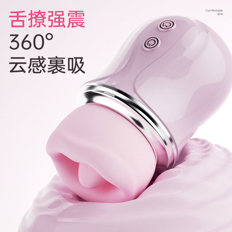 Vibrateur élégant pour femmes detail 3