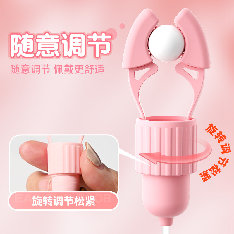 Nipple Stimulation Toy detail 3