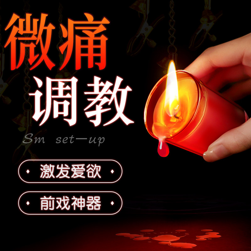 Low-Temperature Scented Candles