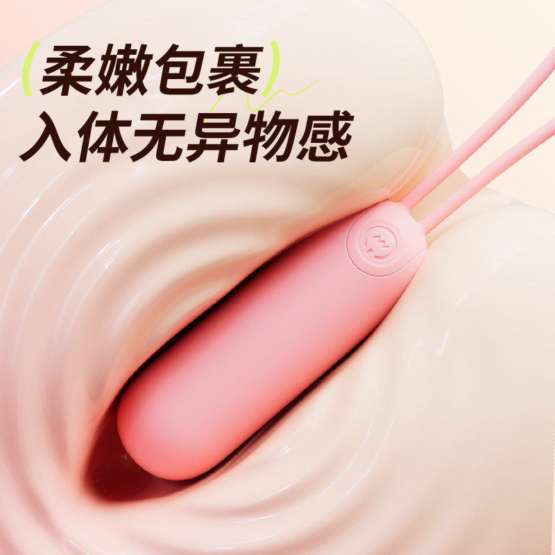 Silicone Anal Plug Starter Kit
