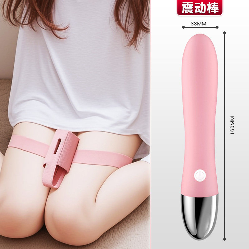 大腿固定绑带震动套装 detail 4