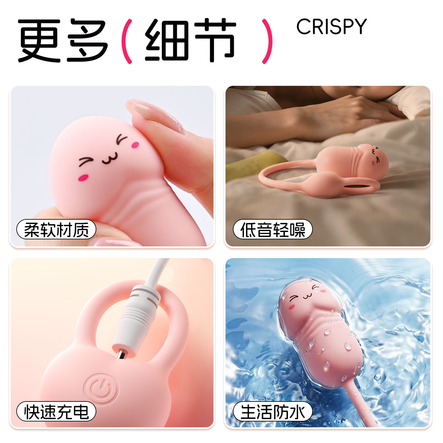 Wireless Silent Vibrating Egg for Women detail 4