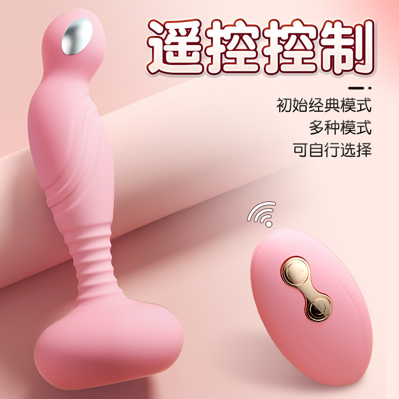 Œuf Vibrant Portable detail 4