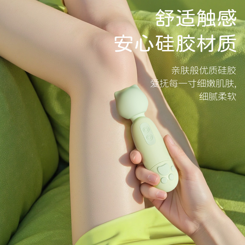 Dual-Tip Power Vibrator detail 3