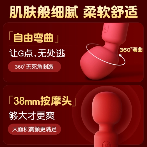 Прыжки с яйцом мастурбация облизывание вульва встряхивает женские специальные сексуальные женские продукты.