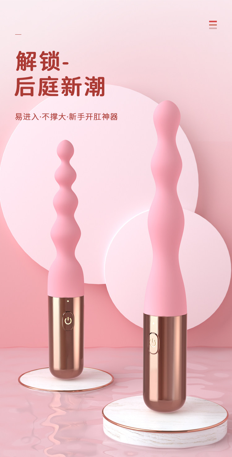 Blumiger Anal Plug-Set detail 5