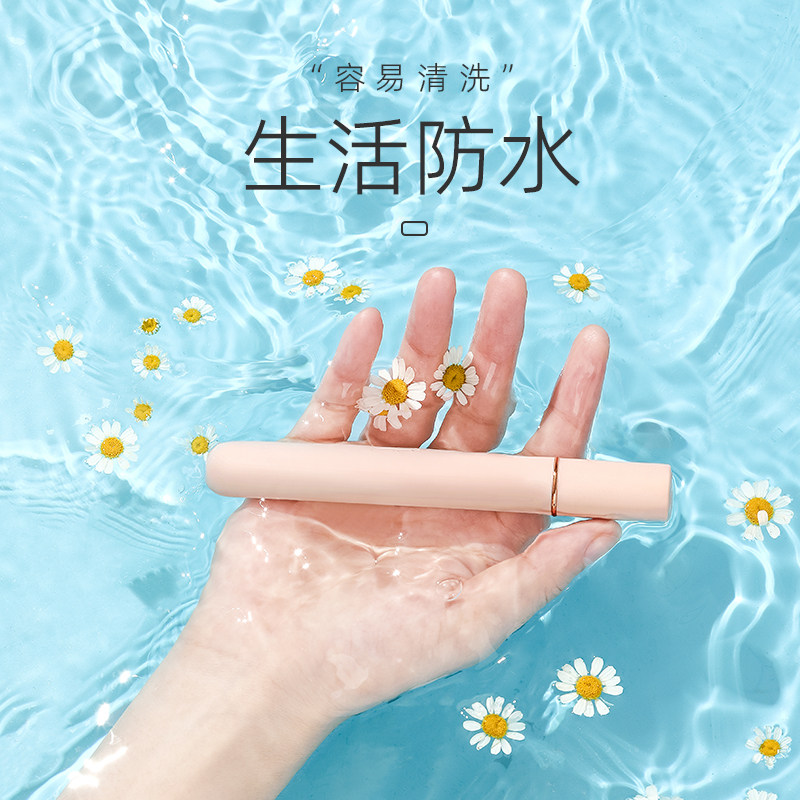 Zhudong Clitoral Vibrator