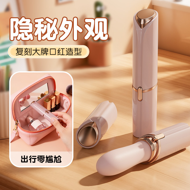 艾拉APP控制震动棒 detail 2