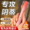 Товары от 古士臣医疗器械专营店