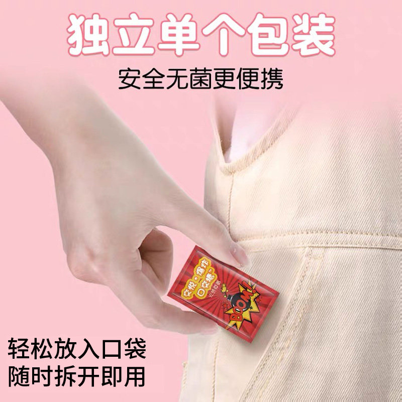 Jiao Yue - Pleasure Oral Candy Set detail 3