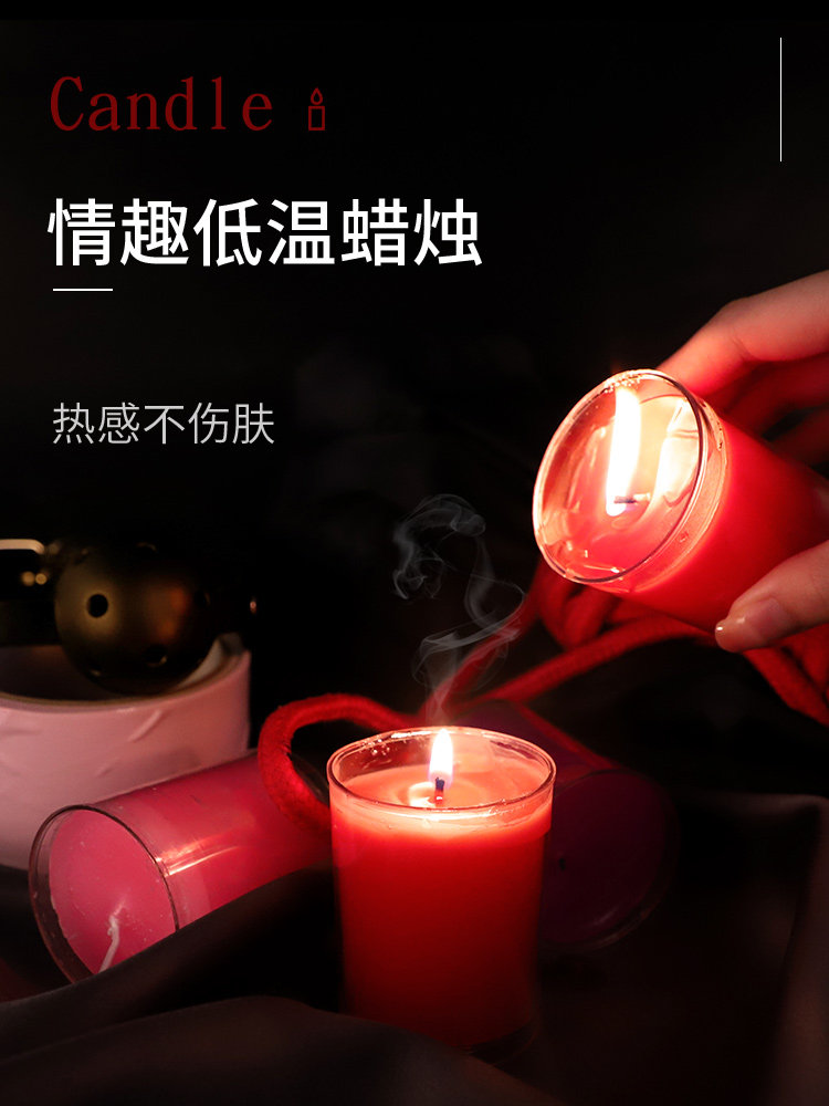 Low-Temperature Scented Candles detail 8
