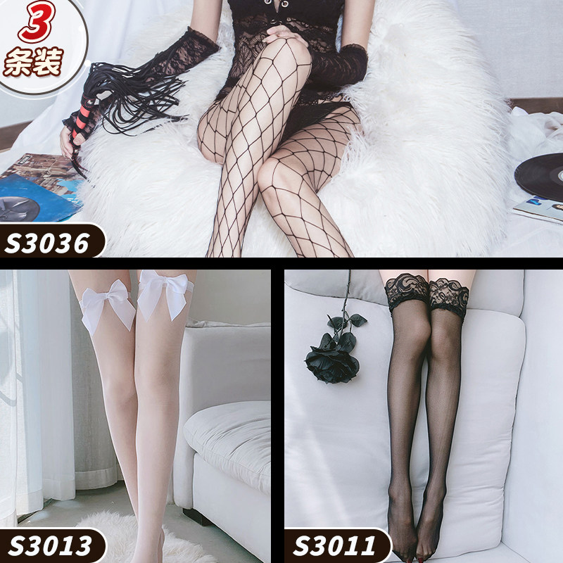 Playful Lace Stocking Sets detail 6