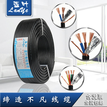 National standard RVVP shielded wire 2 core 3 4 core 0 3 0 5 1 0 1 5 2 5 Control cable RVV signal line