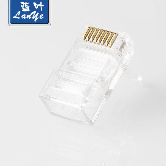 Blueye network cable crystal head Category 5e 8-core gold-plated rj45 connector pure copper network connector 100 pieces