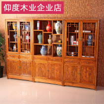 Chinese style solid wood bookcase bookshelf with door office bookcase elm floor rack study furniture set combination