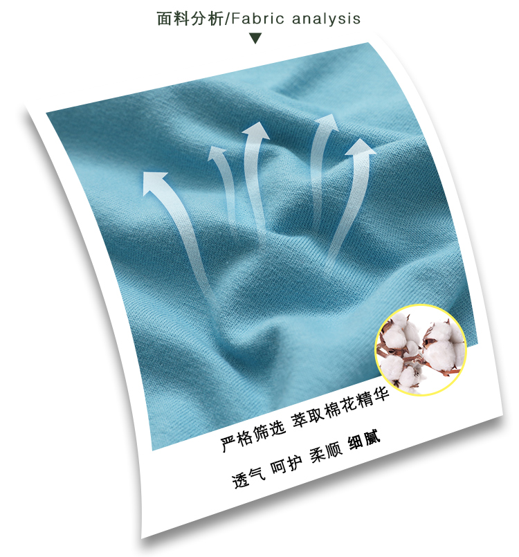Sản phẩm Xianheng trẻ em đáy áo cotton đơn bé trai mùa xuân và mùa thu mẫu ấm áp áo dài tay áo T váy trẻ em 10 tuổi