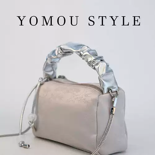 Подушка для отдыха, портативная сумка через плечо, китайский стиль, с вышивкой