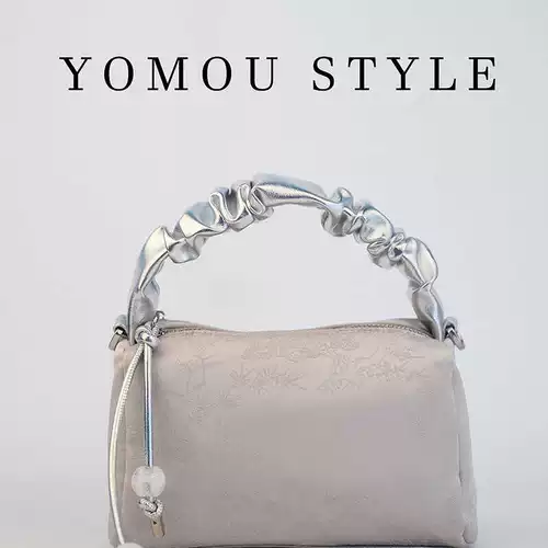 Подушка для отдыха, портативная сумка через плечо, китайский стиль, с вышивкой