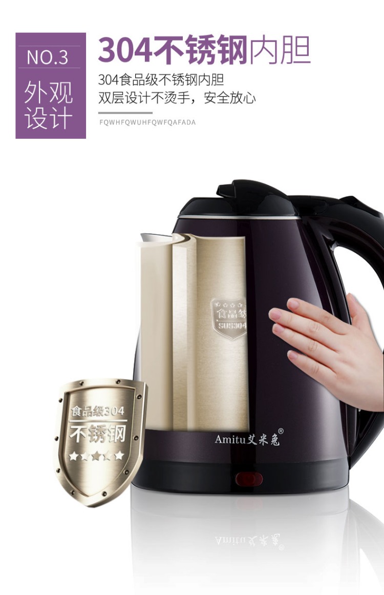 Ấm đun nước điện Ấm đun nước gia đình nhỏ Mini Ấm đun nước điện tự động Thép không gỉ Ký túc xá Trà nước Nồi nhanh Điện - ấm đun nước điện ấm đun nước siêu tốc philip