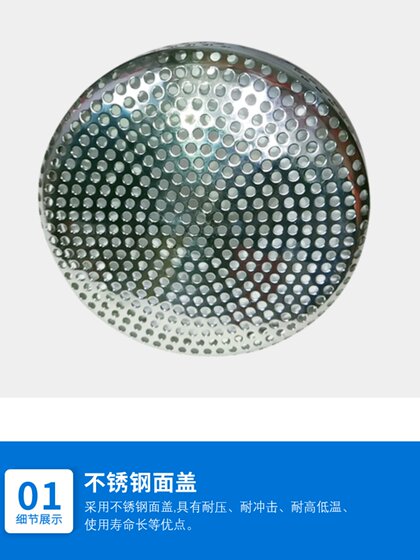 SPA游泳浴缸出进水口安装排水口PVC耐高温底座回水口