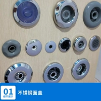 Бассейн, массажер с аксессуарами