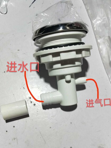 泳池浴缸冲浪按摩循环出水喷头口儿童母婴馆民宿私家定制泳池