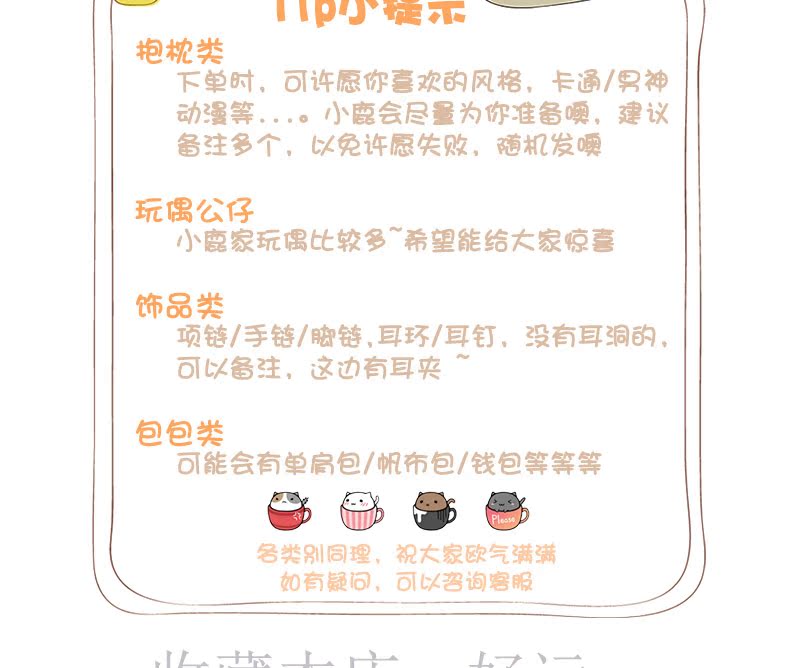 Boite à bijoux - Ref 3106437 Image 9