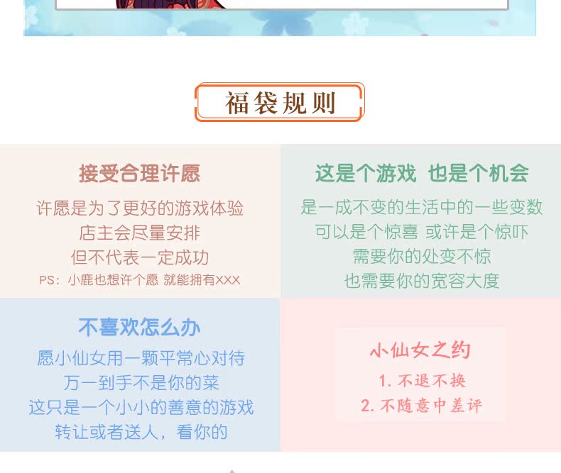 Boite à bijoux - Ref 3106437 Image 6