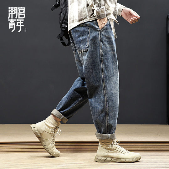 秋冬牛仔裤2025新款男宽松大码哈伦裤潮牌ins美式直筒裤秋季裤子