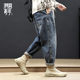 秋冬牛仔裤2025新款男宽松大码哈伦裤潮牌ins美式直筒裤秋季裤子