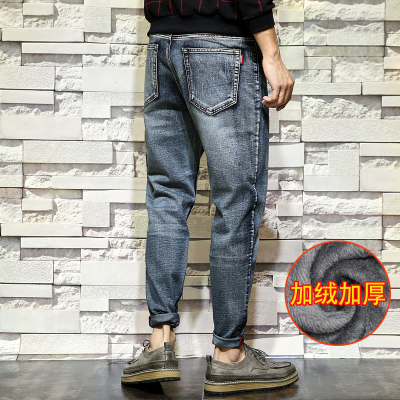 冬季加绒加厚牛仔裤男哈伦裤青年小脚弹力宽松加肥加大码胖子裤子