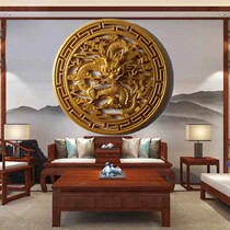 East Yang Wood Carving Golden Dragon Pendant Solid Wood Head Engraving Crafts Chinese Style Furnishing Living Room Hotel Genguan Background Wall Wall Decoration