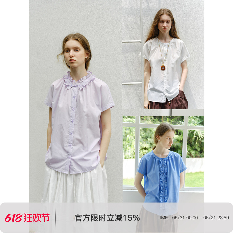 Digwill Round-Neck Shirt with a Versatile Three-Way Design and a Loose Fit Digwill Round-Neck Shirt with a Versatile Three-Way Design and a Loose Fit