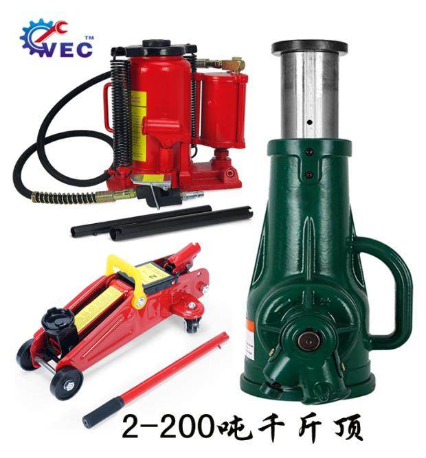 3 ton 3 ton 200 ton low horizontal jack vertical pneumatic jack screw jack pneumatic hydraulic ram
