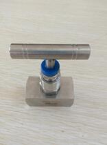 Beam calibrator fittings valve shut-off valve high pressure