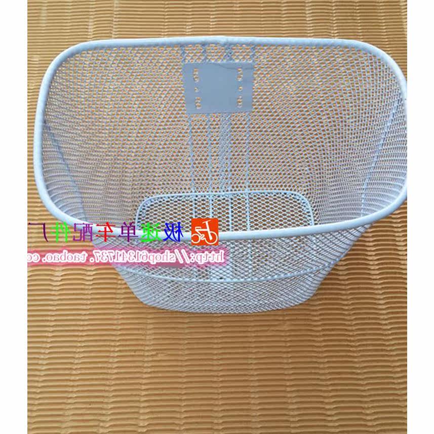 Panier pour vélo - Ref 2258910 Image 10